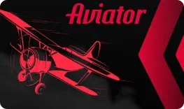 Vegas Nova – Aviator